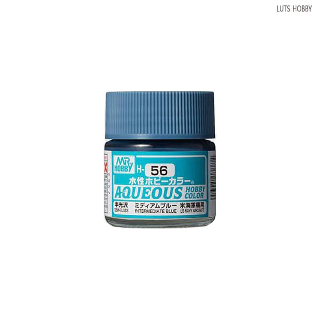 GSI 군제 Aqueous Mr.color H56 인터미디어 블루 반광