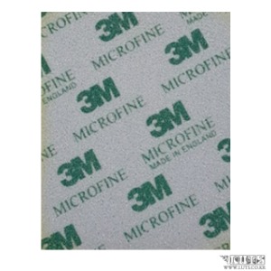 3M 스펀지 사포 (마이크로파인)