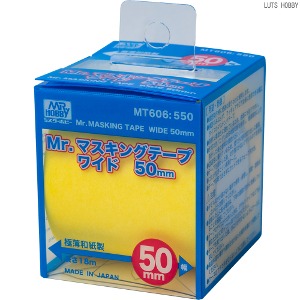 GSI 군제 미스터 마스킹 테이프 와이드 50mm  MT606